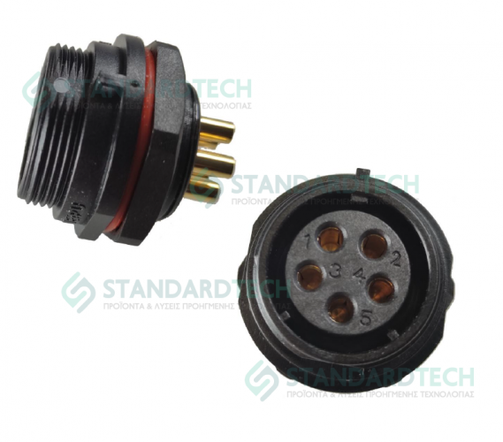 SP2112/S5 5-Pin Female Connector - 10A Current Rating
